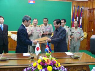 Signing of Agent Agreement between Royal Government of Cambodia and JICS